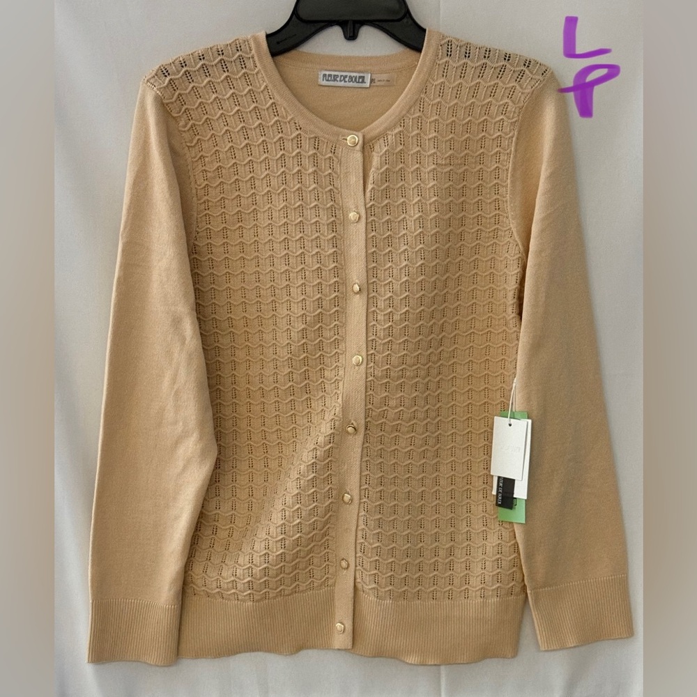 Beige Textured Cardigan by August Silk